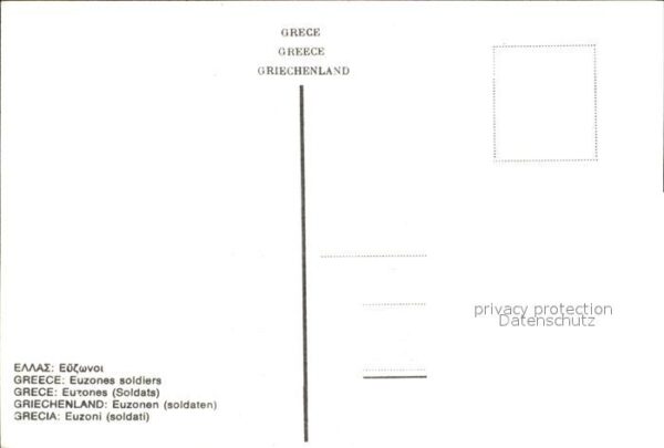 Militaria Griechenland Euzonen Euzones soldiers – Bild 2