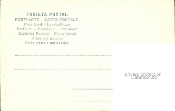 Sevilla Andalucia Portada del Palacio de San Telmo – Bild 2