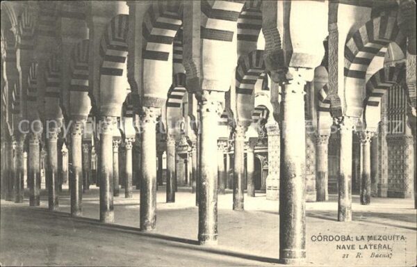 Cordoba Andalucia La Mezquita Nave Lateral