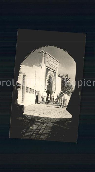 Tetuan Puerta de Ceuta