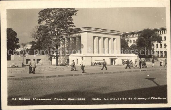 Sofia Sophia Mausolee de Gueorgui Dimitrov