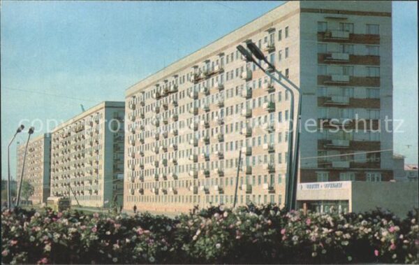 Omsk