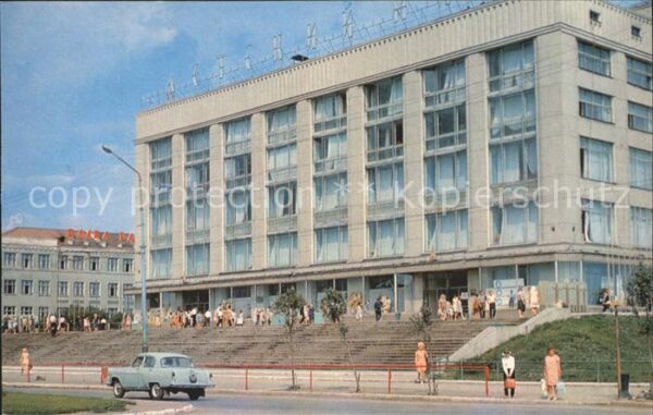 Omsk