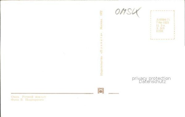 Omsk – Bild 2