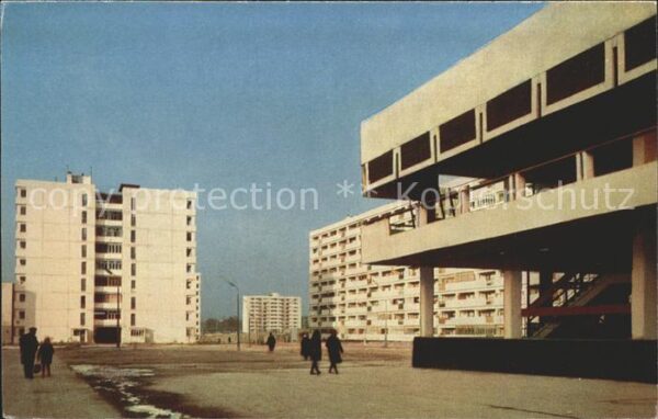 Tashkent Hochhäuser