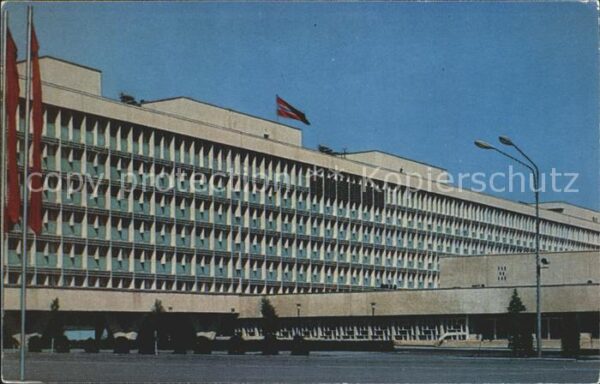 Tashkent Council of Ministers