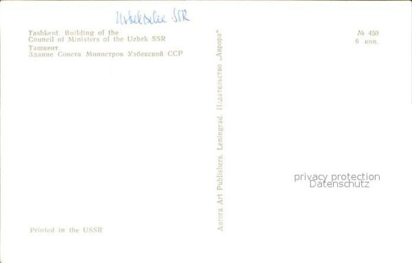 Tashkent Council of Ministers – Bild 2