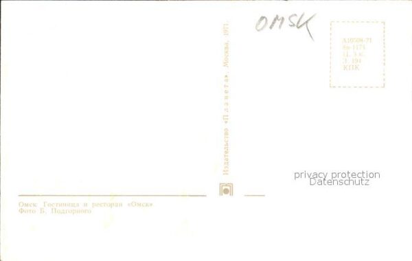 Omsk – Bild 2