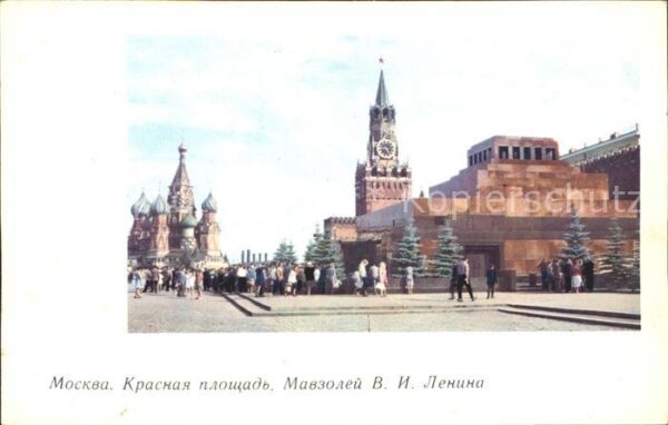 Moskau Moscou Lenin Mausoleum