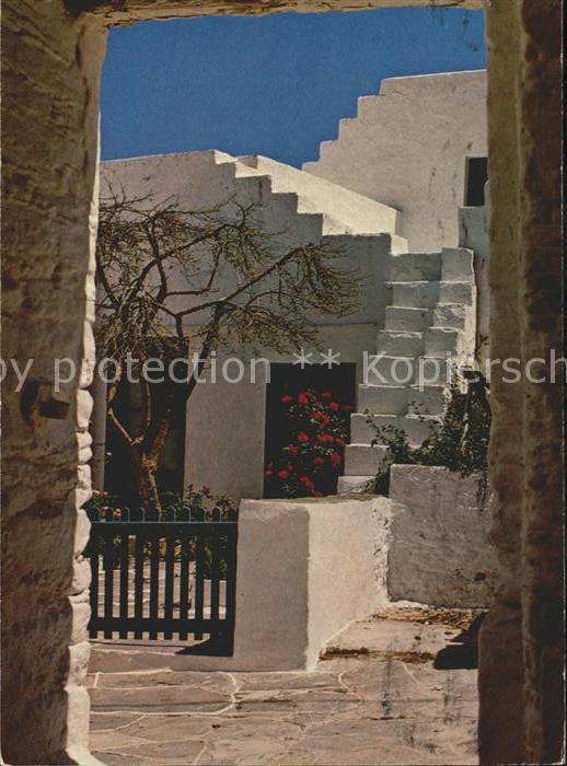 Sifnos Malerische Strasse