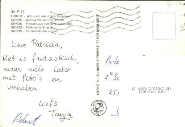 Sifnos Malerische Strasse – Bild 2