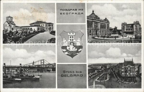 Belgrad Serbien
