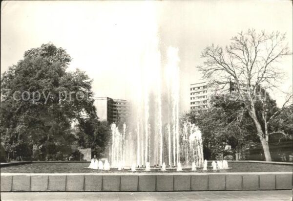 Dessau-Rosslau Brunnen im Stadtpark