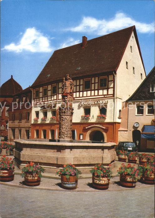 Kulmbach Zinsfelder Brunnen am Holzmarkt Gasthau