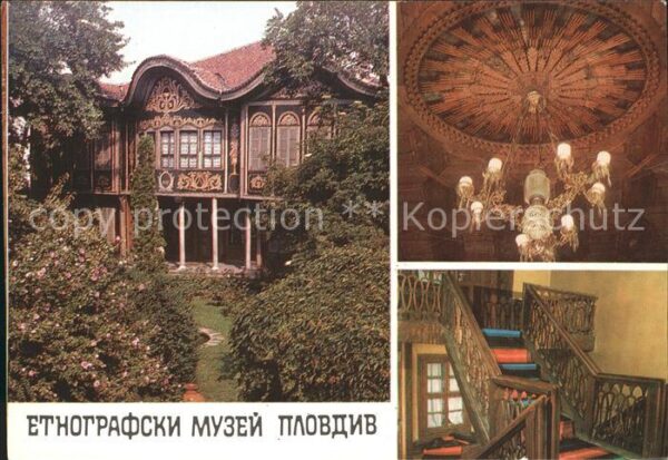 Plovdiv Museum Kronleuchter