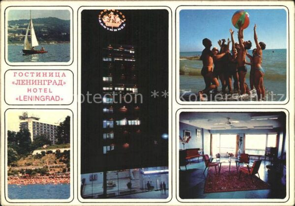 Sotschi Hotel Leningrad Strand Segelboot