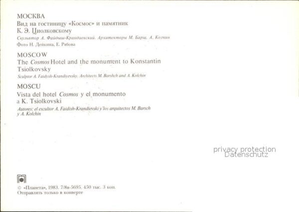 Moscow Moskva Cosmos Hotel Monument to Konstantin Den – Bild 2