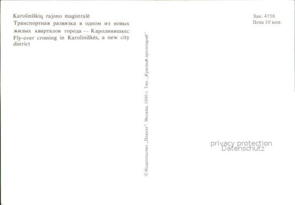 Vilnius Karoliniskes a new city district Air vi – Bild 2