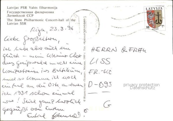 Riga Lettland Latvijas PSR Valsts filharmonija – Bild 2