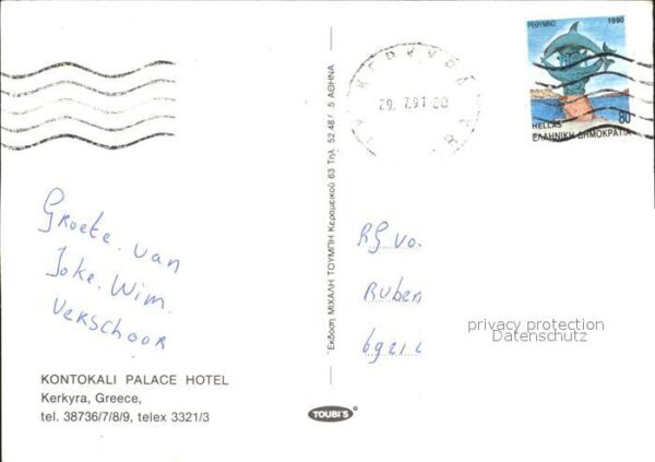 Kerkyra Kontokali Palace Hotel Fliegeraufnahme – Bild 2
