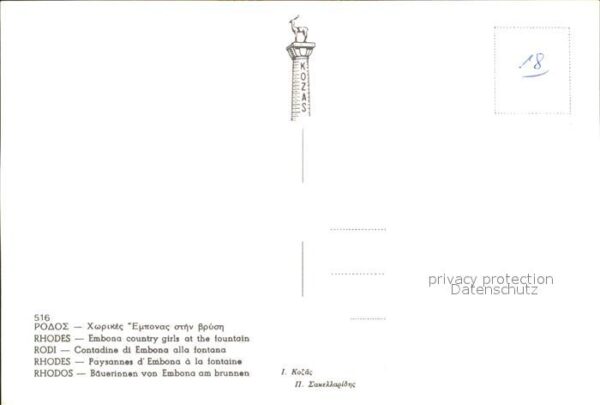 Rhodos Rhodes Aegaeis Bäuerinnen von Embona am Brunnen – Bild 2