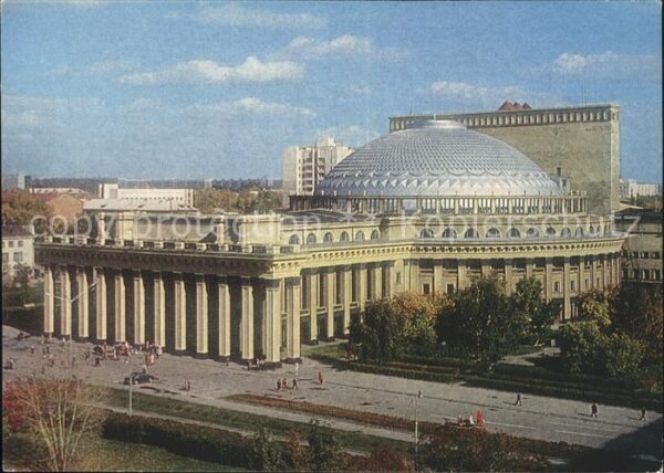 Nowosibirsk Novosibirsk Staatl akadem Theater