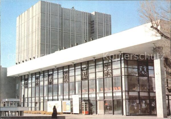 Frunse Frunza Frunze Bischkek Dramat Theater