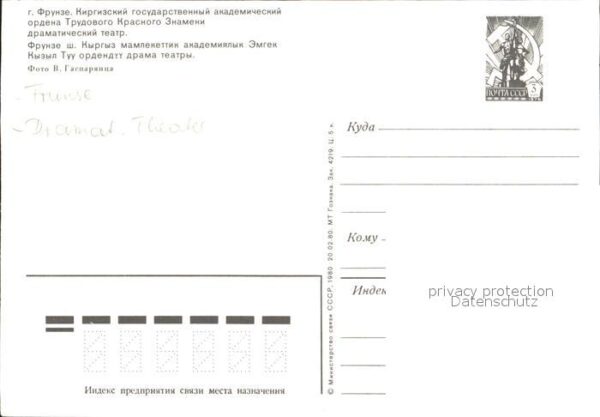Frunse Frunza Frunze Bischkek Dramat Theater – Bild 2