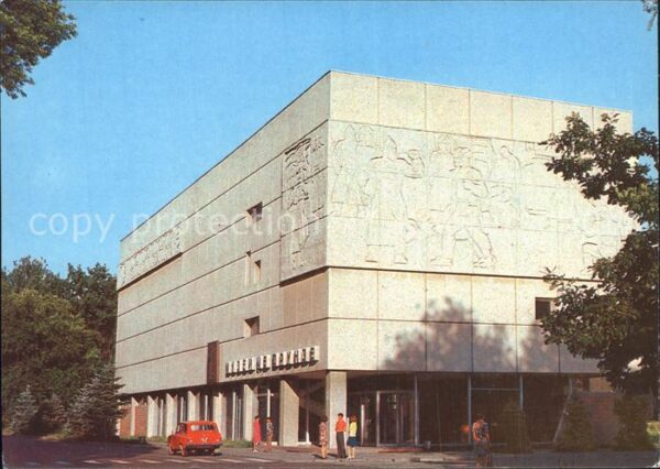 Frunse Frunza Frunze Bischkek Frunse Museum