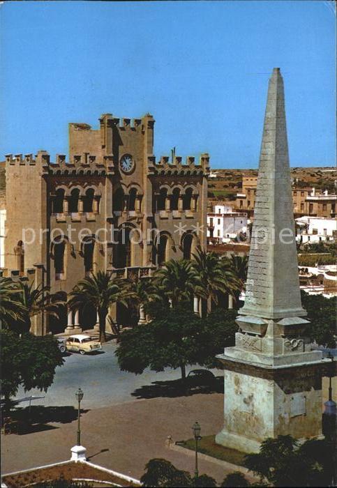 Ciudadela Plaza Generalisimo