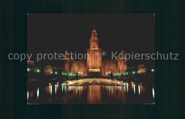 Moskau Moscou Lomonosov State University on the Lenin