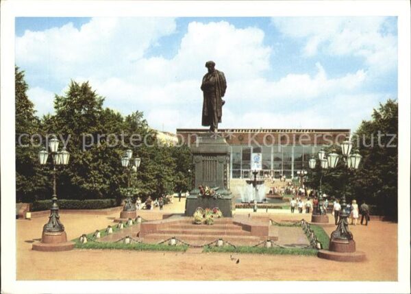 Moskau Moscou Puschkin Denkmal