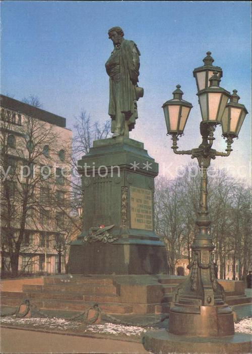 Moskau Moscou Denkmal