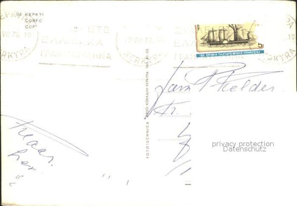 Corfou – Bild 2