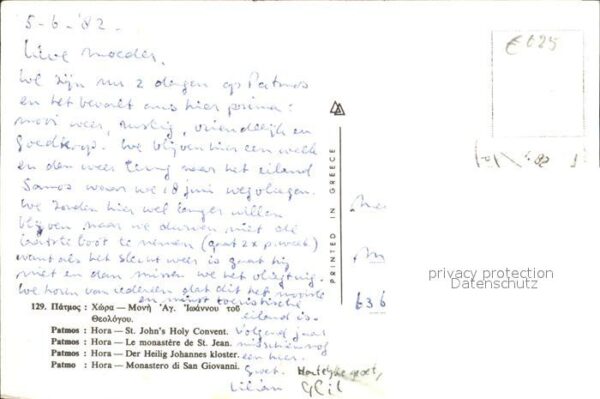 Patmos Sporaden Dodekanes – Bild 2