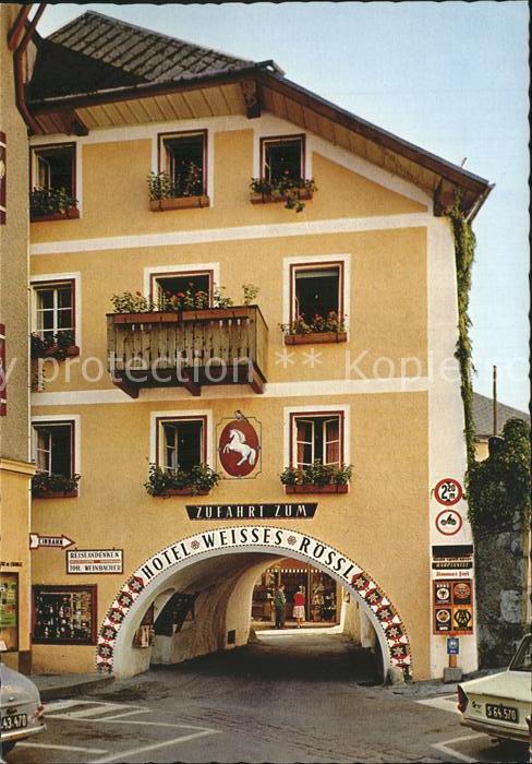 St Wolfgang Wolfgangsee Hotel Weisses Rössl