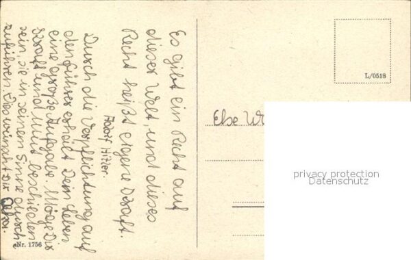 Maigloeckchen – Bild 2