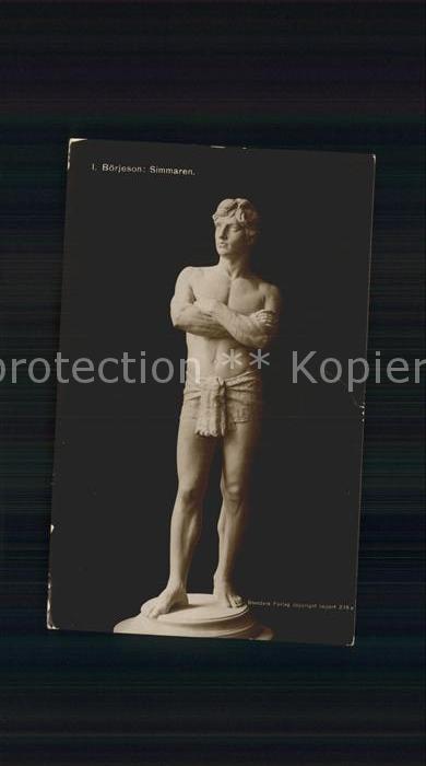 Skulpturen I. Börjeson Simmaren