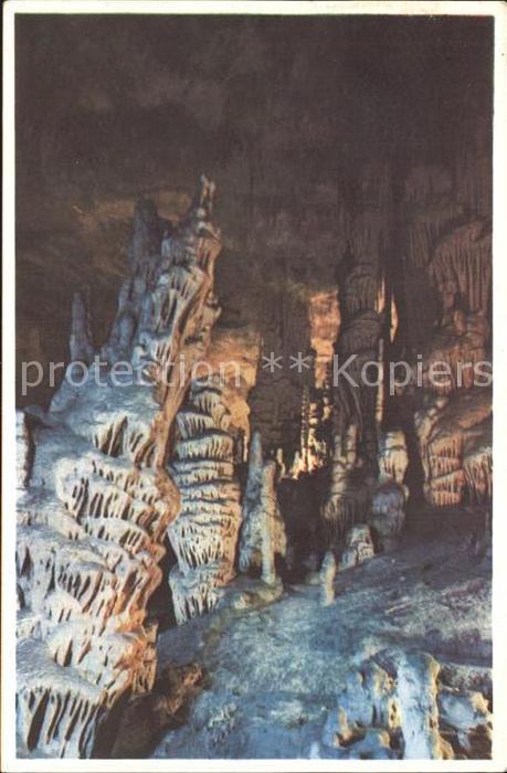 Hoehlen Caves Grottes Cuevas del Drach Detalle