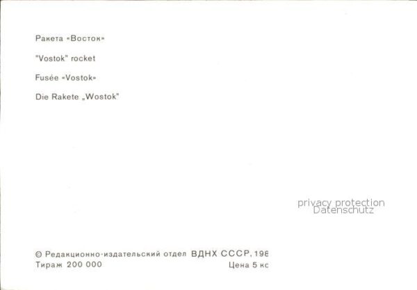 Raketen Rakete Wostok – Bild 2