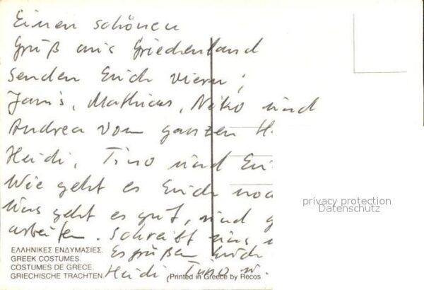 Trachten Griechenland Thessaloniki – Bild 2