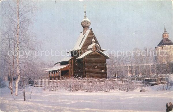 Belozersk Monastery St. Cyril Lake Beloye