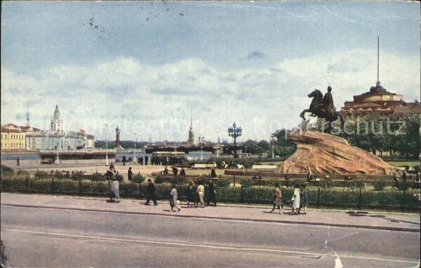 St Petersburg Leningrad Dekabristen-Platz