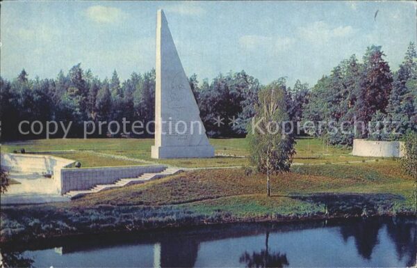 Brjansk Memorial