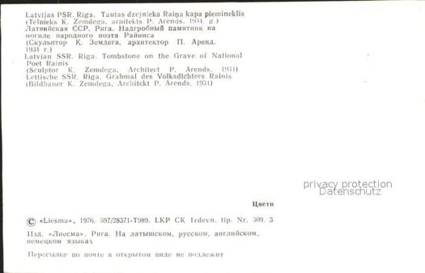 Riga Lettland Grabmal Volksdichters Rainis – Bild 2