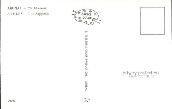 Athen Griechenland Zappeon – Bild 2