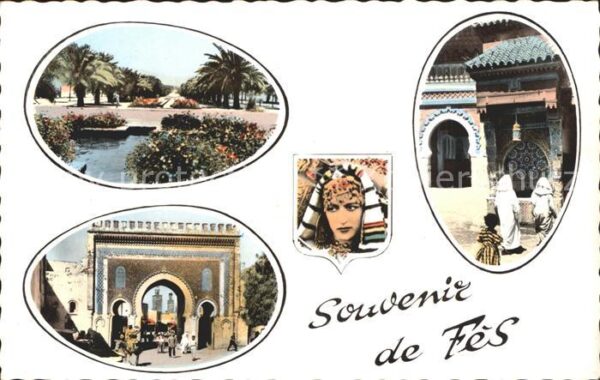 Fes Avenue Hassan II Fontaine Nejjarine Por