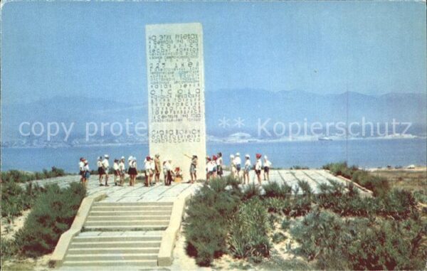 Novorossiisk Denkmal