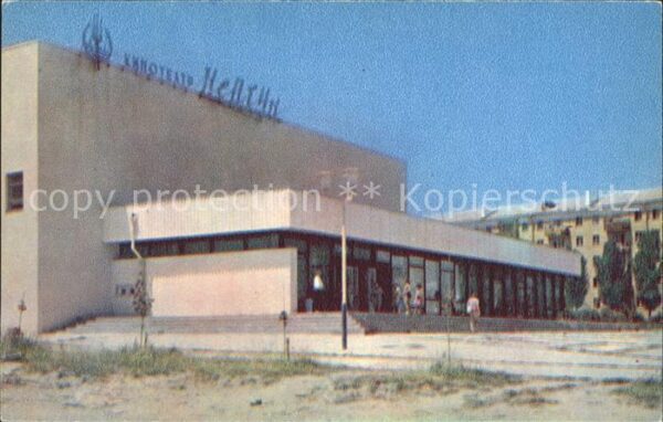 Novorossiisk Kinotheater Neptun
