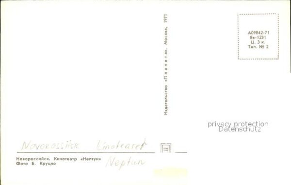 Novorossiisk Kinotheater Neptun – Bild 2